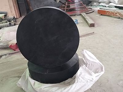 楚雄市GJZ板式橡胶支座的主要功能工作原理